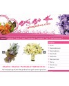 Giấy gói hoa - giaygoihoa.com